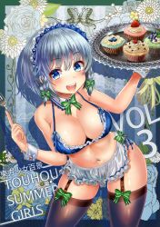Rule 34 | 1girl, :d, adapted costume, apron, bad id, bad pixiv id, bare shoulders, black thighhighs, blue bra, blue eyes, blue panties, blush, bow, bowtie, bra, braid, breasts, cleavage, contrapposto, cowboy shot, cupcake, detached collar, facing viewer, food, fork, frilled bra, frilled shirt collar, frills, garter straps, green bow, green bowtie, hair ornament, holding, holding fork, holding tray, izayoi sakuya, large breasts, looking at viewer, maid, maid headdress, medium breasts, navel, open mouth, panties, side-tie panties, smile, solo, standing, thighhighs, touhou, tray, twin braids, uemura shun, underwear, waist apron, white hair, wide hips, wrist cuffs