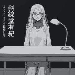 Rule 34 | 1girl, black background, border, chair, collarbone, earrings, freckles, glasses, jewelry, kanji, lamp, long hair, long sleeves, looking at viewer, monochrome, official art, piercing, return, sitting, sleeves past elbows, solo, table, usazaki shiro