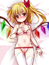 Rule 34 | 1girl, bad id, bad pixiv id, blonde hair, blush, bow, female focus, flandre scarlet, hair bow, hand on own chest, hikataso, lying, navel, no headwear, no headwear, on back, panties, red eyes, side ponytail, solo, thighhighs, touhou, underwear, underwear only, white thighhighs, wings, wrist cuffs