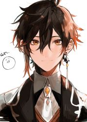 Rule 34 | 1boy, black hair, brown hair, closed mouth, collared shirt, earrings, formal, genshin impact, guo o0, hair between eyes, highres, jacket, jewelry, long hair, looking at viewer, male focus, multicolored hair, necktie, shirt, simple background, single earring, smile, solo, tassel, tassel earrings, translation request, white background, yellow eyes, zhongli (genshin impact)
