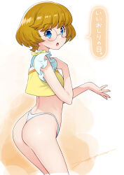 Rule 34 | 1girl, :o, ass, blue eyes, brown hair, commentary, cowboy shot, cropped legs, cropped shirt, frilled sleeves, frills, from side, hand on own chest, highres, ichinose minori, kazuma muramasa, looking at viewer, no pants, open mouth, panties, precure, rimless eyewear, round eyewear, shirt, short hair, short sleeves, solo, standing, translated, tropical-rouge! precure, underwear, white panties, yellow shirt