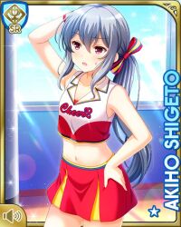 Rule 34 | 1girl, :o, bow, breasts, card (medium), character name, cheerleader, day, female focus, girlfriend (kari), grey hair, hair bow, indoors, long hair, midriff, official art, open mouth, qp:flapper, red bow, red shirt, red skirt, shigeto akiho, shirt, skirt, small breasts, standing, tagme