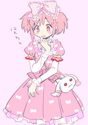 Rule 34 | 1girl, bag, blush, d:, dot nose, dress, frilled dress, frilled ribbon, frills, hair ribbon, hand on own face, juliet sleeves, kaname madoka, kyubey, lolita fashion, long sleeves, looking down, mahou shoujo madoka magica, mahou shoujo madoka magica (anime), objectification, open mouth, pink background, pink dress, pink eyes, pink hair, pink ribbon, pipi o (pipioo08), plaid, plaid ribbon, puffy sleeves, ribbon, ribbon print, short dress, sidelocks, simple background, solo, striped ribbon, sweet lolita, translation request, twintails, upper body, white ribbon, wide-eyed
