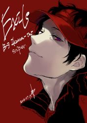 Rule 34 | 10s, 1boy, 2016, bad id, bad pixiv id, black hair, character name, dated, eyelashes, face, hat, highres, jacket, looking at viewer, looking to the side, male focus, messy hair, naogen, oki kouji, red background, red eyes, red hat, shade, smirk, solo, visor cap, world trigger, zipper