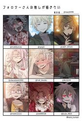 Rule 34 | 6+boys, aiba ibuki, atou haruki, black eyes, black jacket, blonde hair, blood, blood on clothes, blood on face, blood on hands, blue eyes, blush, book, book stack, bookshelf, brown hair, closed mouth, commentary request, crying, cup, day, fever, frown, glasses, green eyes, green jacket, grey pants, grey shirt, grey sweater, hair between eyes, hair tie in mouth, hand on forehead, hatsutori hajime, high collar, highres, holding, holding cup, holding knife, indoors, isoi reiji, jacket, kanou aogu, knife, light brown hair, long hair, long sleeves, looking at viewer, male focus, mouth hold, mug, multiple boys, murji1996, no nose, nose blush, open clothes, open jacket, open mouth, origin alpha, outdoors, pants, pink hair, rectangular eyewear, red eyes, saibou shinkyoku, sanpaku, semi-rimless eyewear, shinano eiji, shirt, short hair, smile, spill, spoilers, sweater, trembling, turtleneck, turtleneck sweater, under covers, white hair, white jacket, white shirt, yellow shirt