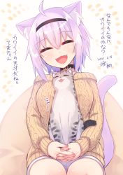 Rule 34 | 1girl, :3, ahoge, animal, animal collar, animal ears, animal on lap, breasts, cat, cat ears, cat girl, cat tail, collar, commentary request, dated, closed eyes, fangs, hairband, highres, hikawa shou, hololive, interlocked fingers, large breasts, nekomata okayu, on lap, open mouth, pink hair, signature, sitting, smile, solo, tail, temari (nekomata okayu), translation request, virtual youtuber