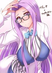 Rule 34 | 10s, 1girl, alternate costume, blush, bow, bowtie, breasts, cleavage, cosplay, fate/extra, fate/extra ccc, fate/grand order, fate/stay night, fate (series), glasses, hans christian andersen (fate), hans christian andersen (fate) (cosplay), ikue fuuji, lab coat, long hair, looking at viewer, medusa (fate), medusa (rider) (fate), purple hair, smile, solo, very long hair