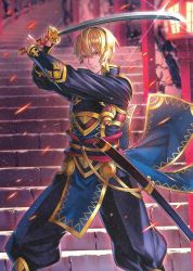 Rule 34 | 1boy, alternate costume, blonde hair, fire emblem, fire emblem cipher, fire emblem fates, holding, holding weapon, katana, leo (fire emblem), looking at viewer, male focus, nintendo, official art, red eyes, sheath, solo, stairs, sword, weapon, wind