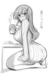 Rule 34 | 10s, 1girl, alcohol, ashigara (kancolle), ass, beer, beer can, blush, can, drink can, food, fue (rhomphair), greyscale, hairband, headgear, kantai collection, long hair, looking at viewer, monochrome, open mouth, pantyhose, ribbed sweater, sitting, sleeves past wrists, solo, sweater, tofu, translated