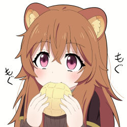 Rule 34 | 1girl, aged down, animal ear fluff, animal ears, blush, bread, brown hair, chinese commentary, close-up, commentary request, crossed bangs, eating, eyelashes, flower, food, hair between eyes, hair flower, hair ornament, hands up, highres, long hair, looking at viewer, melon bread, messy hair, nmudml2, partial commentary, pink eyes, raccoon ears, raccoon girl, raphtalia, simple background, solo, sound effects, tareme, tate no yuusha no nariagari, upturned eyes, white background