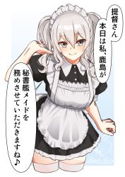 Rule 34 | 1girl, absurdres, alternate costume, apron, black dress, blue background, border, commentary request, cropped legs, dress, enmaided, frilled apron, frills, gradient background, grey eyes, grey hair, highres, kantai collection, kashima (kancolle), looking at viewer, maid, maid headdress, mochizou, sidelocks, solo, thighhighs, translation request, tsurime, twintails, two-tone background, wavy hair, white apron, white border, white thighhighs