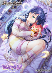 Rule 34 | 1girl, battle spirits, bed, blue eyes, blue hair, braid, character doll, closed mouth, commentary request, copyright name, copyright notice, frilled pillow, frills, fujima takuya, highres, hugging object, jacket, leg warmers, long hair, long sleeves, loungewear, lying, official art, on bed, on side, pillow, sleeves past wrists, slippers, smile, solo, star (symbol), striped clothes, striped footwear, striped jacket, topaz (gemstone), twin braids, unworn slippers, very long hair, wooden floor