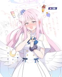 Rule 34 | 1boy, 1girl, ?, angel wings, doodle sensei (blue archive), blue archive, blush, breasts, capelet, dress, flower, hair bun, hair flower, hair ornament, heart, highres, hoshino ouka, large breasts, long hair, low wings, mika (blue archive), open mouth, pink hair, purple flower, sensei (blue archive), single side bun, translation request, white capelet, white dress, white wings, wings, yellow eyes