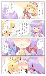 Rule 34 | 2girls, 4koma, ^ ^, alice margatroid, arnest, blonde hair, blue bow, blue eyes, blush, bow, bowtie, box, closed eyes, comic, commentary request, crescent, crescent hair ornament, facing another, finger to mouth, fingers together, frilled hairband, frills, from side, hair bow, hair ornament, hairband, hands up, heart-shaped box, highres, holding, holding box, index fingers together, kiss, lolita hairband, long hair, long sleeves, looking at another, multiple girls, multiple hair bows, no headwear, nose blush, parted lips, patchouli knowledge, profile, purple eyes, purple hair, red bow, red hairband, red neckwear, shirt, short hair, sidelocks, smile, speech bubble, touhou, translation request, upper body, white shirt, yuri
