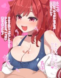 Rule 34 | 1boy, 1girl, animal ear fluff, animal ears, azur lane, bare shoulders, blush, breasts, cat ears, cat girl, cleavage, collarbone, eyelashes, fang, heart, hetero, i-19 (azur lane), jacket, open mouth, paizuri, pink background, red eyes, red hair, school swimsuit, smile, solo focus, swimsuit, translation request, twintails
