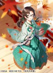 Rule 34 | 1girl, arrow (projectile), autumn leaves, bridge, brown hair, from above, glasses, gloves, green eyes, japanese clothes, looking at viewer, official art, reflection, sengoku taisen, standing, water, watermark, white gloves, yuzuki kihiro