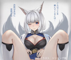 Rule 34 | 1girl, ;|, akizuki (17769498), animal ears, azur lane, blue eyes, blush, breasts, cleavage, cleavage cutout, clothes lift, clothing cutout, embarrassed, eyeshadow, fox ears, fox girl, fox tail, frown, japanese clothes, kaga (azur lane), kimono, kitsune, kneehighs, knees up, large breasts, lifted by self, looking at viewer, m legs, makeup, medium breasts, medium hair, multiple tails, out-of-frame censoring, print kimono, red eyeshadow, sakura empire (emblem), sitting, skindentation, skirt, skirt lift, slit pupils, socks, solo, spread legs, tail, thighs, translation request, wavy mouth, white hair, white kimono