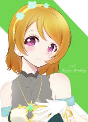 Rule 34 | 1girl, absurdres, artist name, artist request, bare shoulders, blush, braid, breasts, brown hair, collarbone, crown braid, dress, female focus, frilled dress, frills, gloves, hair between eyes, hand on own chest, highres, jewelry, kaiwareburst927, koizumi hanayo, looking at viewer, love live!, love live! school idol festival, love live! school idol project, necklace, parted lips, purple eyes, short hair, small breasts, smile, solo, upper body, white gloves