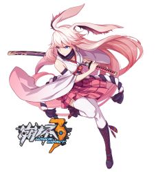 Rule 34 | 1girl, animal ears, bare shoulders, battoujutsu stance, boots, closed mouth, fighting stance, fox ears, holding, holding sword, holding weapon, honkai (series), honkai impact 3rd, katana, kneehighs, long hair, pink hair, purple eyes, ready to draw, sheath, sheathed, simple background, skirt, socks, solo, sougishi ego, sword, transparent background, weapon, white background, white socks, yae sakura, yae sakura (gyakushinn miko)