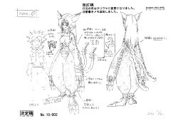 Rule 34 | 1girl, absurdres, animal ears, bastemon, breasts, cat, cat ears, cat girl, cat tail, character sheet, dancer, digimon, digimon xros wars, full body, highres, kudou taiki, large breasts, looking at viewer, monochrome, official art, size comparison, solo, standing, tail, translation request, wide hips