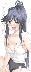 Rule 34 | black eyes, black hair, blush, breasts, character request, cleavage, commentary request, copyright request, elf (stroll in the woods), fang, heart, heart-shaped pupils, highres, large breasts, long hair, looking at viewer, midriff, midriff peek, short shorts, shorts, simple background, skin fang, solo, speech bubble, sweat, sweatdrop, symbol-shaped pupils, tagme, tank top, thighs, translation request, very long hair, white background