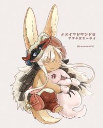 Rule 34 | 1other, animal ears, artist name, blush, closed mouth, closed eyes, facing another, full body, furry, helmet, highres, hug, kawasemi27, looking away, made in abyss, mitty (made in abyss), nanachi (made in abyss), red eyes, short hair, smile, tail, twitter username, whiskers, white hair