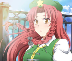 Rule 34 | 1girl, blush, bow, braid, chinese clothes, day, e.o., female focus, hair bow, hat, highres, hong meiling, long hair, open mouth, puffy sleeves, red hair, short sleeves, sky, solo, star (symbol), touhou, twin braids, yellow eyes