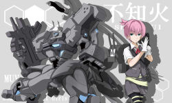 Rule 34 | 10s, 1girl, adjusting clothes, adjusting gloves, bad id, bad pixiv id, blue eyes, commentary request, copyright name, crossover, glaring, gloves, grey skirt, gun, hair ornament, kantai collection, machinery, mecha, mototaro, muv-luv, muv-luv alternative, name connection, pink hair, pleated skirt, red ribbon, ribbon, robot, school uniform, shiranui (kancolle), short hair, short sleeves, skirt, sword, text background, type 94 shiranui, weapon