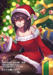 Rule 34 | 1girl, alternate costume, bare shoulders, black hair, black pantyhose, black wings, box, breasts, character doll, christmas, christmas tree, cleavage, collarbone, commentary request, dress, eyeshadow, feathered wings, fur-trimmed dress, fur-trimmed sleeves, fur trim, gift, gift box, grin, hair between eyes, hat, highres, izayoi sakuya, komeiji satori, long sleeves, looking at viewer, makeup, medium breasts, off-shoulder dress, off shoulder, pantyhose, pink eyes, pointy ears, pom pom (clothes), re (re 09), red dress, red hat, santa costume, santa hat, seiza, shameimaru aya, short hair, sitting, smile, solo, thighs, touhou, translation request, w, wide sleeves, wings