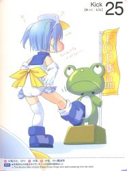 Rule 34 | 00s, 1girl, ah-kun, bird, blue hair, blush, boots, chibi, duck, english text, engrish text, flag, frog, hands on own hips, hat, highres, kicking, moetan, one-piece swimsuit, pastel ink, pop, queen&#039;s blade, queen&#039;s gate, ranguage, school swimsuit, solo, swimsuit, thighhighs, white school swimsuit, white one-piece swimsuit