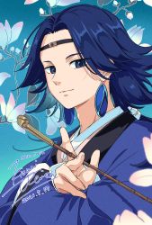 Rule 34 | 1boy, blue eyes, blue hair, blue robe, dated, earrings, flower, highres, holding, holding smoking pipe, jewelry, kisumi rei, lanxi zhen, laojun (the legend of luoxiaohei), long hair, looking at viewer, ponytail, robe, signature, smile, smoking pipe, solo, luo xiaohei zhanji, upper body, white flower
