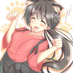 Rule 34 | 10s, 1girl, :d, ^ ^, anchor symbol, animal ears, bad id, bad pixiv id, black hair, blush, cat ears, closed eyes, highres, houshou (kancolle), japanese clothes, kantai collection, kemonomimi mode, kimono, long hair, open mouth, paw pose, ponytail, sazamiso rx, simple background, smile, solo, translation request