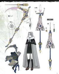 Rule 34 | 1girl, absurdres, add (fate), artist request, boots, buttons, capelet, character sheet, cloak, dress, expressionless, fate (series), floating, full body, fur trim, gray (fate), green eyes, grey hair, highres, holding, holding scythe, hood, kneehighs, lord el-melloi ii case files, multiple views, official art, ornate clothes, rhongomyniad (fate), scythe, shirt, skirt, socks, solo, standing, translation request