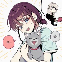 animal black_choker black_shirt blue_eyes blue_shirt brown_hair cat choker collared_shirt commentary_request girls_band_cry grey_eyes grey_hair holding holding_animal holding_cat iseri_nina kawaragi_momoka long_hair low_twintails multicolored_hair open_mouth roots_(hair) shirt short_hair short_sleeves short_twintails sidelocks teeth translation_request twintails upper_body upper_teeth_only white_shirt xunyu_(manyu)