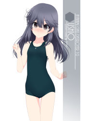 Rule 34 | 1girl, ahoge, alternate breast size, artist name, black hair, black one-piece swimsuit, blush, brown eyes, character name, cowboy shot, eyes visible through hair, flat chest, hair between eyes, highres, inaba shiki, kantai collection, long hair, looking at viewer, new school swimsuit, one-hour drawing challenge, one-piece swimsuit, school swimsuit, simple background, solo, standing, swimsuit, ushio (kancolle), white background