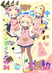 Rule 34 | 1girl, apron, black dress, black horns, black tail, black wings, blonde hair, bloomers, blue archive, blush, chocolate, closed mouth, collared shirt, demon horns, demon tail, demon wings, dress, food, head scarf, highres, horns, ibuki (blue archive), long hair, long sleeves, mixing bowl, multiple views, namaonpa, pink apron, pink headwear, pointy ears, pudding, puffy long sleeves, puffy sleeves, shirt, shoes, smile, star (symbol), stuffed animal, stuffed toy, tail, teddy bear, tongue, tongue out, underwear, white bloomers, white footwear, white shirt, wings, yellow eyes