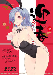 Rule 34 | 1girl, 2023, akeome, animal ears, arm behind back, artist name, text background, bare legs, bare shoulders, black leotard, black ribbon, blue hair, bow, bowtie, breasts, chinese zodiac, cleavage, collar, commentary, cowboy shot, detached collar, earrings, egasumi, fake animal ears, fake tail, grin, hair over one eye, hand on own chest, happy new year, highres, jewelry, kotoyoro, large breasts, leaning forward, leotard, long hair, looking at viewer, matsumoto noriyuki, neck ribbon, nengajou, new year, original, playboy bunny, ponytail, purple eyes, rabbit ears, rabbit tail, ribbon, signature, smile, solo, standing, strapless, strapless leotard, swept bangs, tail, translated, white collar, wing collar, wrist cuffs, year of the rabbit