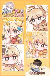 Rule 34 | 2boys, animal ears, birthday, black hair, blonde hair, bow, bright pupils, brown eyes, cake, character name, closed mouth, commentary request, debwi mos hamyeon jugneun byeong geollim, dog boy, dog ears, enoki ij, food, happy birthday, hat, heart, highres, holding, holding party popper, hood, hood down, hoodie, kemonomimi mode, korean commentary, korean text, long sleeves, looking at viewer, male focus, multiple boys, multiple views, open mouth, park moondae, party hat, party popper, red bow, short hair, smile, sticky note, tongue, tongue out, translation request, v, white pupils, yellow background, yellow hoodie