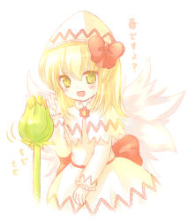 Rule 34 | 1girl, 23, 23 (candy chapus), blonde hair, blush stickers, bow, female focus, flower, green eyes, hat, lily white, simple background, solo, touhou, wings