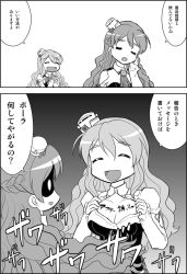 Rule 34 | 10s, 2girls, breasts, cleavage, comic, commentary request, closed eyes, greyscale, hat, kantai collection, large breasts, long hair, mini hat, monochrome, multiple girls, open clothes, open mouth, pola (kancolle), translation request, wasu, wavy hair, zara (kancolle)