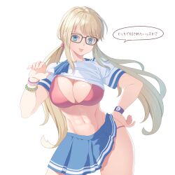 Rule 34 | 1girl, :p, abs, bespectacled, black-framed eyewear, blue skirt, bra, bracelet, breasts, cleavage, clothes lift, fujimura hinami, glasses, hand on own hip, highres, jewelry, large breasts, long hair, low twintails, midriff, official alternate costume, panty straps, rainbow mika, red bra, school uniform, serafuku, shirt lift, skirt, solo, street fighter, street fighter v, toned, tongue, tongue out, translated, twintails, underwear, very long hair, watch, white background, wristwatch