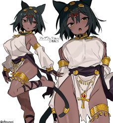 Rule 34 | 1girl, animal ears, ankh, black hair, black sash, blush, breasts, cat ears, cat tail, commission, dark-skinned female, dark skin, diadem, dot nose, dress, egyptian clothes, head tilt, hijiki (deriku4), jewelry, large breasts, looking at viewer, medium hair, multiple views, necklace, no panties, parted lips, pelvic curtain, ribbon, sash, shisoneri, simple background, standing, standing on one leg, tail, tail ornament, tail ribbon, thighlet, usekh collar, white background, white dress, yellow eyes