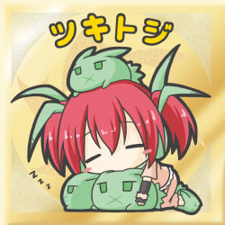 Rule 34 | 1girl, :x, black gloves, blush stickers, character name, chibi, closed eyes, elbow gloves, facing viewer, fingerless gloves, flower knight girl, gloves, green footwear, hair between eyes, lying, on head, on stomach, pants, pink pants, pink shirt, red hair, ri-net, shirt, short sleeves, sleeping, slippers, solo, tsukitoji (flower knight girl), twintails