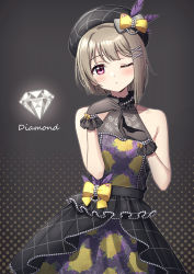 Rule 34 | 1girl, black gloves, black hat, deadnooodles, diamond (gemstone), dress, facing viewer, gloves, hair ornament, hairclip, hat, highres, light brown hair, looking at viewer, love live!, love live! nijigasaki high school idol club, multicolored clothes, multicolored dress, nakasu kasumi, one eye closed, own hands together, parted lips, purple eyes, solo, strapless, strapless dress