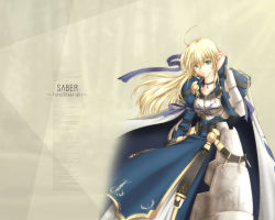 Rule 34 | 00s, 1girl, akatsuki akane, alternate hairstyle, armor, armored dress, artoria pendragon (fate), blonde hair, cape, character name, copyright name, dress, fate/stay night, fate (series), green eyes, long hair, saber (fate), solo
