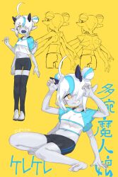 Rule 34 | 1girl, absurdres, ahoge, ass, barefoot, bike shorts, blue hair, breasts, claw pose, colored skin, commentary request, double bun, extra arms, full body, grey skin, grin, hair bun, hair over one eye, highres, horns, looking at viewer, multicolored hair, multiple views, navel, open mouth, original, owasaki, sharp teeth, shirt, simple background, small breasts, smile, stirrup legwear, t-shirt, teeth, toeless legwear, toes, translation request, two-tone hair, white hair, yellow background, yellow eyes