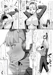 Rule 34 | 1boy, 1girl, animal ears, blush, breasts, commentary request, gold ship (umamusume), greyscale, hat, highres, horse ears, horse girl, jacket, jewelry, kinntarou, large breasts, long hair, monochrome, open mouth, marriage proposal, ring, shirt, shoes, straight hair, trainer (umamusume), translation request, umamusume