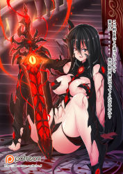Rule 34 | &gt;:), 1girl, armor, asymmetrical armor, barefoot, black hair, blood, breasts, butter-t, commentary, cursed sword (monster girl encyclopedia), deep skin, english commentary, fantasy, gauntlets, glowing, glowing eye, glowing eyes, greaves, hair between eyes, heterochromia, large breasts, long hair, looking at viewer, monster girl, monster girl encyclopedia, monster girl encyclopedia ii, navel, patreon, patreon logo, patreon username, red eyes, sitting, slit pupils, smile, solo, spread legs, stairs, sword, toeless legwear, toes, v-shaped eyebrows, very long hair, warrior, watermark, weapon, web address