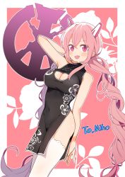 Rule 34 | 1girl, :d, absurdres, animal ears, arm up, armpits, bare arms, bare shoulders, black dress, breasts, china dress, chinese clothes, cleavage, cleavage cutout, clothing cutout, commission, covered navel, dress, fake animal ears, fang, floral print, highres, large breasts, last origin, long hair, looking at viewer, luke (dydansgur), mechanical ears, miho (last origin), open mouth, pelvic curtain, pink eyes, pink hair, print dress, sleeveless, sleeveless dress, slit pupils, smile, solo, thick thighs, thighhighs, thighs, very long hair, white thighhighs