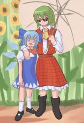 Rule 34 | blue dress, blue eyes, blue hair, cirno, dress, duhota, flower, green hair, hands on another&#039;s shoulders, holding, holding umbrella, ice, ice wings, kazami yuuka, meme, my dumbass (meme), red dress, red eyes, red ribbon, ribbon, scared, simple background, smug, sunflower, sunglasses, umbrella, wings